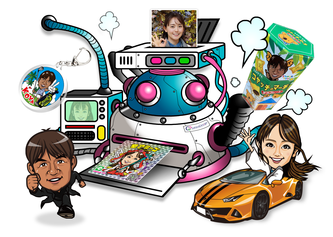 サンワデザイン