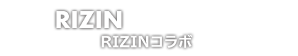 RIZIN